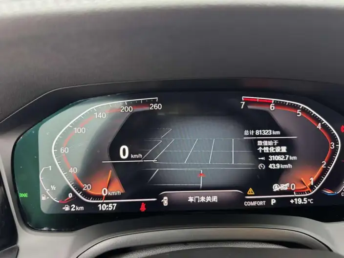 BMW 3 Series 2022 Model 320Li M Sports Set – фото 10