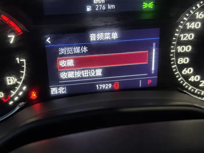 Cadillac CT5 2022 Model 28T Luxury Model Standard Edition – фото 8