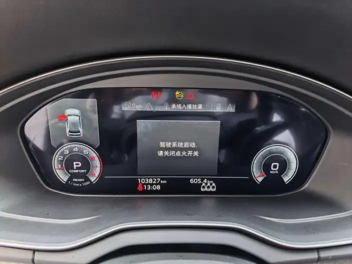 Audi Q5L 2021 Model 40 TFSI Luxury Dynamic Model – фото 6
