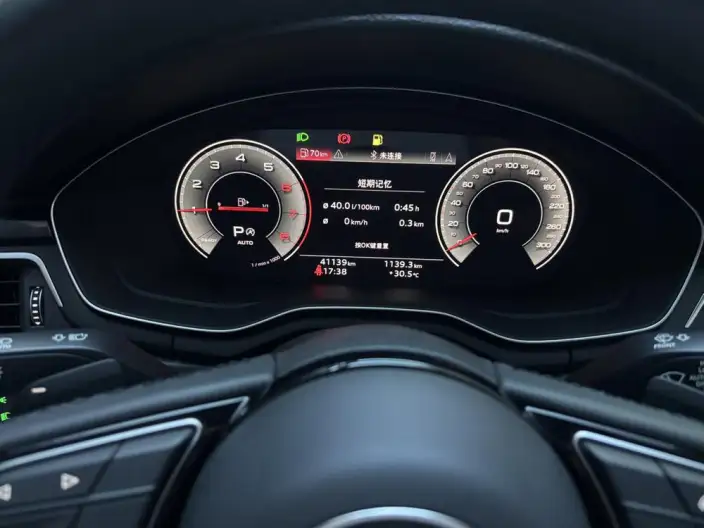 Audi A4 L 2023 Model 40 TFSI Luxury Dynamic Model – фото 9