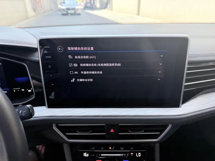 Volkswagen Sagitar 2023 Model 280TSI DSG Beyond Edition – фото 10