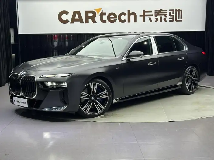 BMW 7 Series 2023 Model 740Li Exclusive Model M Sports Set – фото 1