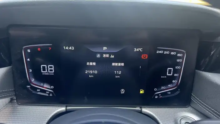 Hongqi H5 2024 Model 1.5T DCT Flag Rhythm Edition – фото 8