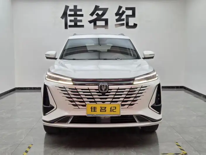 Changan CS75 PLUS 2023 Model Third generation 1.5T Automatic Luxury Model – фото 2