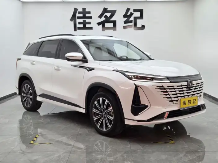 Changan CS75 PLUS 2023 Model Third generation 1.5T Automatic Luxury Model – фото 3