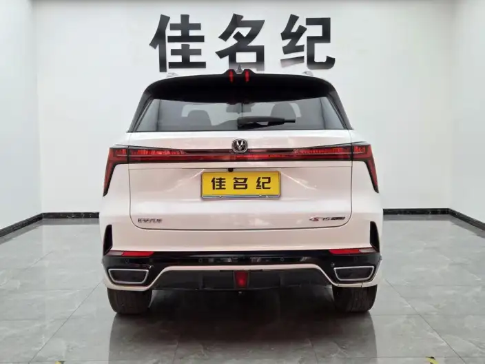 Changan CS75 PLUS 2023 Model Third generation 1.5T Automatic Luxury Model – фото 6