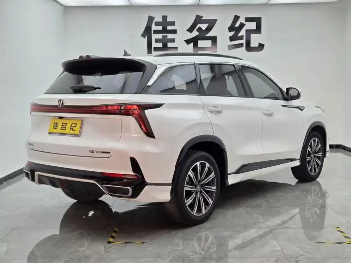 Changan CS75 PLUS 2023 Model Third generation 1.5T Automatic Luxury Model – фото 7