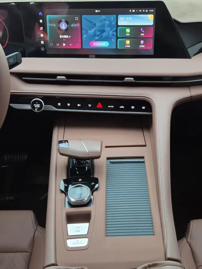 Changan CS75 PLUS 2023 Model Third generation 1.5T Automatic Luxury Model – фото 9