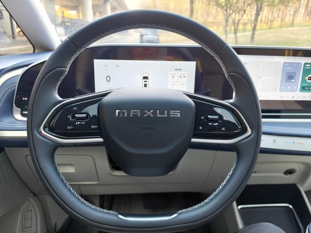 Maxus G90 2022 2.0T Star River 6-Passenger Edition – фото 20