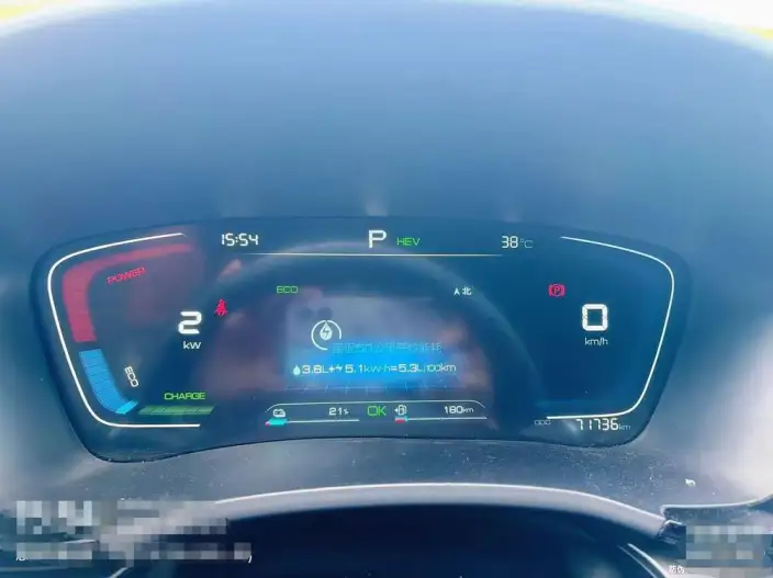 BYD Song PLUS DM 2021 Model DM-i 110KM 2WD Flagship PLUS – фото 9