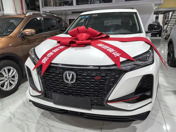Changan CS75 PLUS 2020 Model 1.5T Automatic Noble Model – фото 2