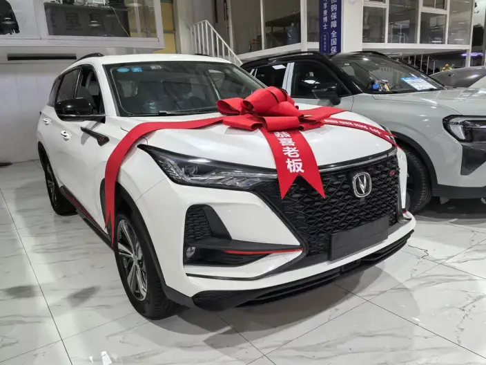 Changan CS75 PLUS 2020 Model 1.5T Automatic Noble Model – фото 3