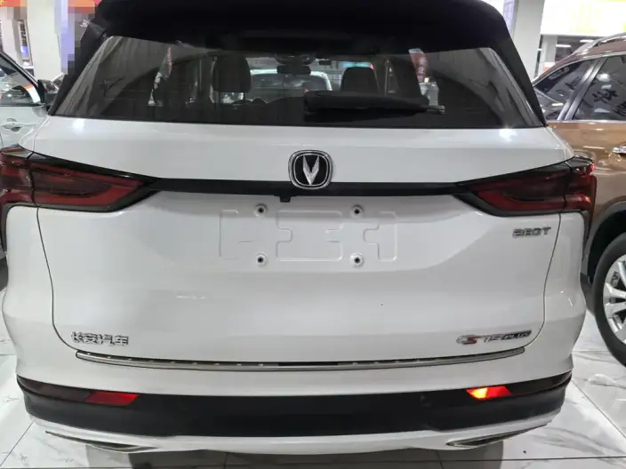 Changan CS75 PLUS 2020 Model 1.5T Automatic Noble Model – фото 5