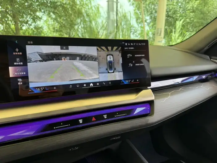 BMW i5 2024 Model eDrive35L Exclusive Model M Sports Set – фото 10