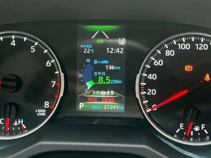 Toyota Wildlander 2024 Model 2.0L 2WD Leading version – фото 10