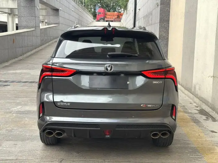 Changan CS75 PLUS 2020 Model 2.0T Automatic Flagship Model – фото 5