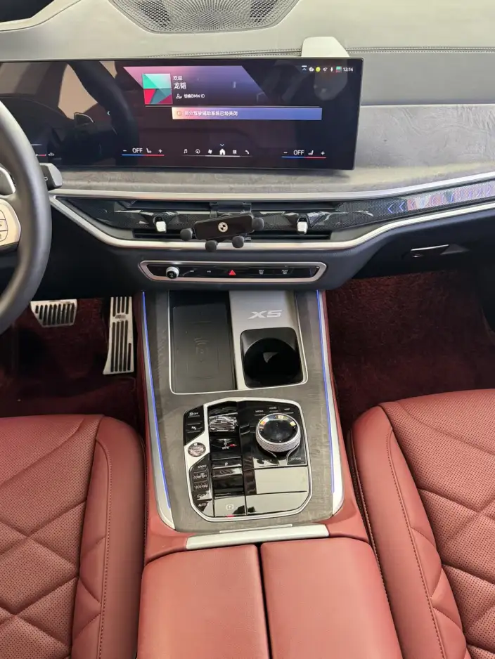BMW X5 2025 Model xDrive30Li Exclusive Model M Sports Night Set – фото 6