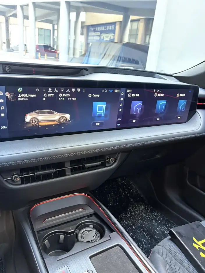 Ford Mondeo 2025 Model 2.0T E- Hybrid Sports Edition ST-Line – фото 10