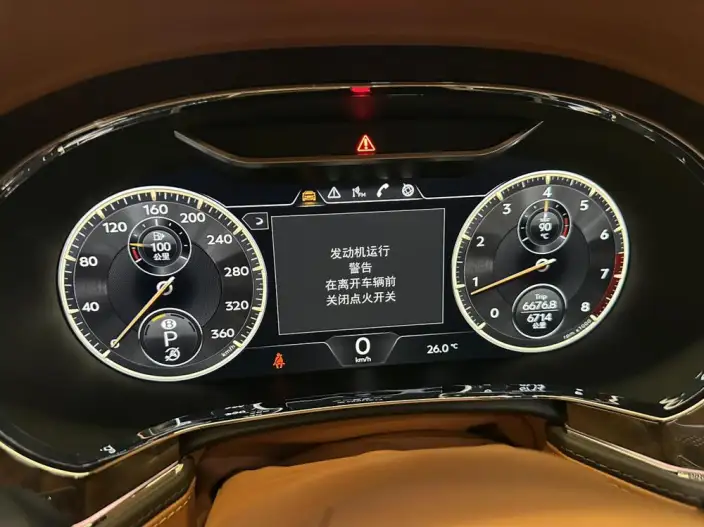 Continental Flying Spur 2024 Model 4.0T V8 Standard Edition – фото 9