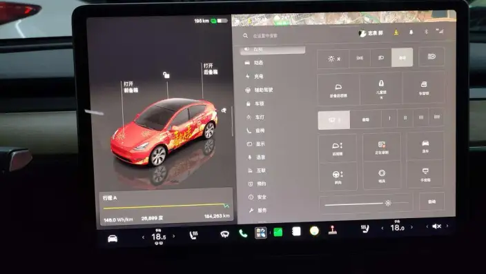 Model Y 2022 Model Facelift Long Battery Life Pro All-wheel drive version – фото 7