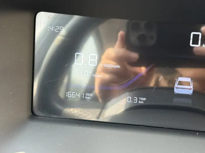 Geely Emgrand 2025 Model No. 4 Gen 1.5L CVT Star Glory Edition – фото 7