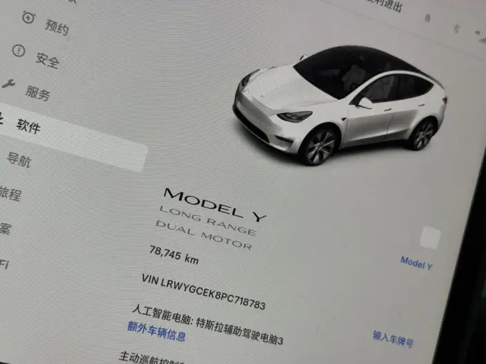 Model Y 2022 Model Facelift Long Battery Life Pro All-wheel drive version – фото 5