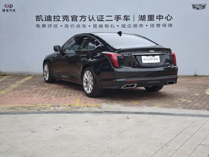 Cadillac CT5 2023 Model 28T Luxury Model Standard Edition – фото 5