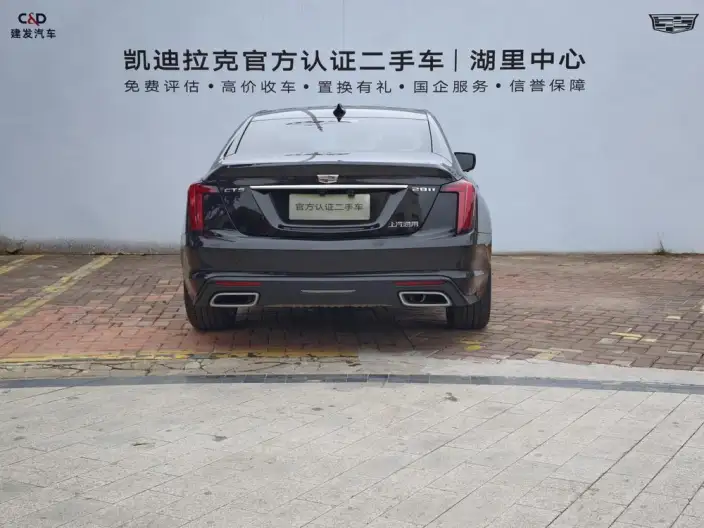 Cadillac CT5 2023 Model 28T Luxury Model Standard Edition – фото 6