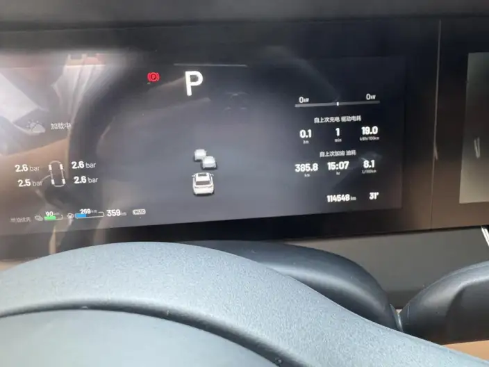 Li Auto ONE 2021 Model Extended Range 6 seat Edition – фото 7