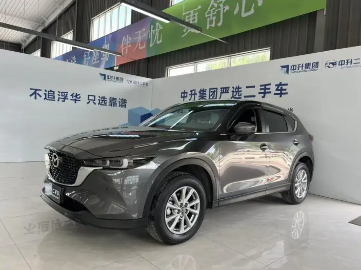 Mazda CX-5 2024 Model 2.0L Automatic 2WD Smart Shang Pro