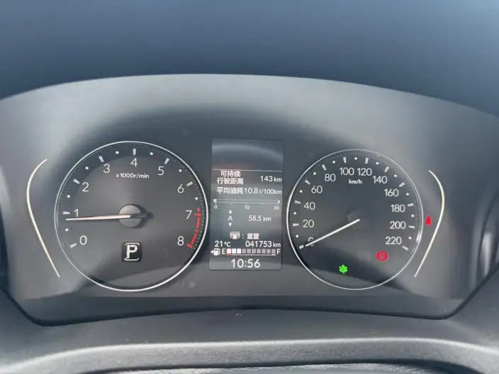 Honda Vezel 2023 Model 1.5L CVT Elite Edition – фото 10