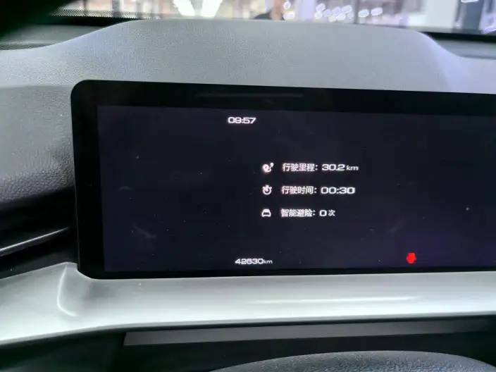 Haval H6 2024 Model 1.5T Automatic 2WD Classic Edition – фото 9