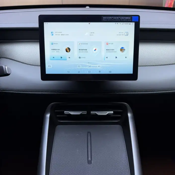 BYD Qin PLUS DM 2025 Model Smart Driving Edition DM-i 128KM Enterprising Model – фото 10