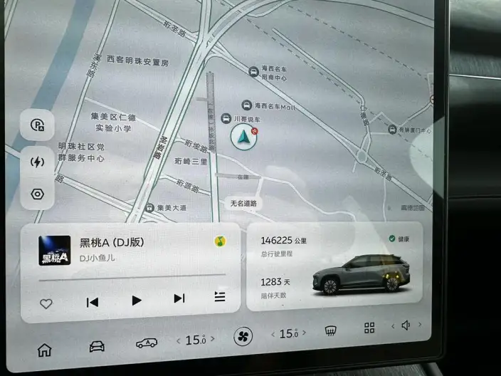 NIO ES7 2022 Model 100kWh – фото 7
