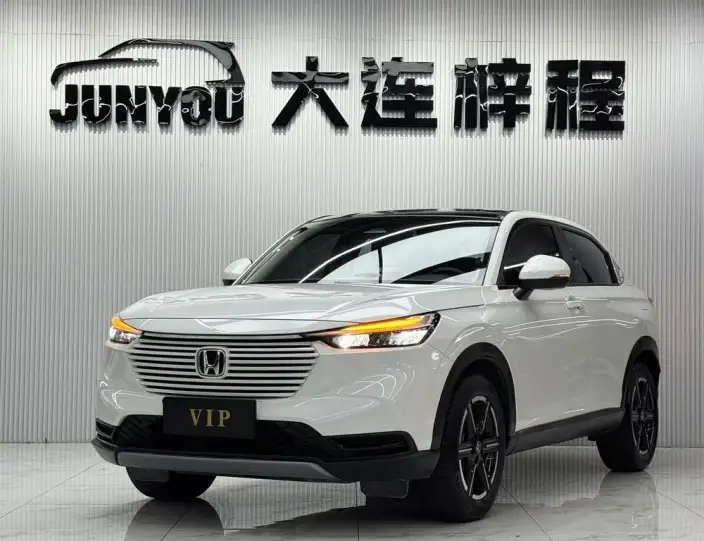 Honda Vezel 2023 Model 1.5L CVT Pioneer Edition – фото 1