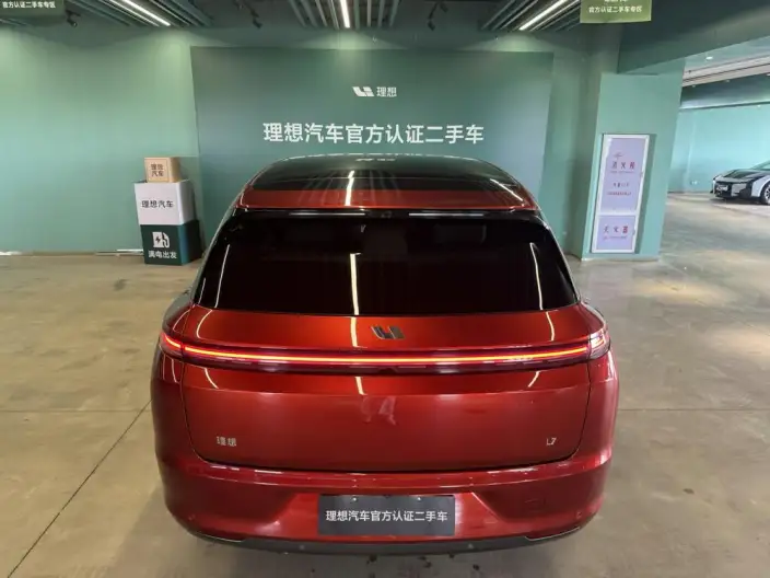 Li Auto L7 2023 Model Air Edition