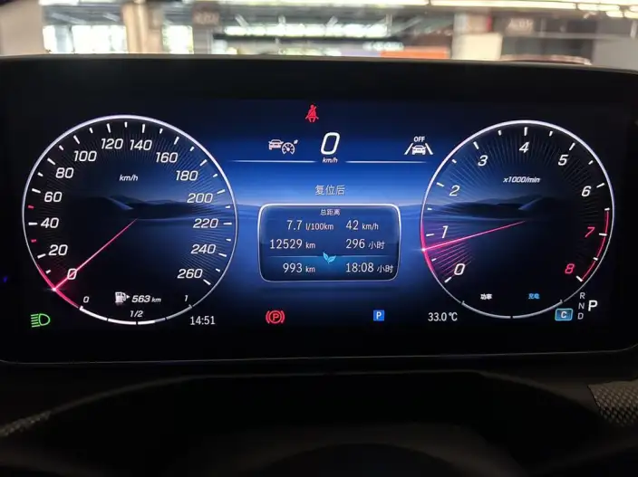 Mercedes-Benz C-Class 2025 Model C 260 L Sports Edition – фото 10