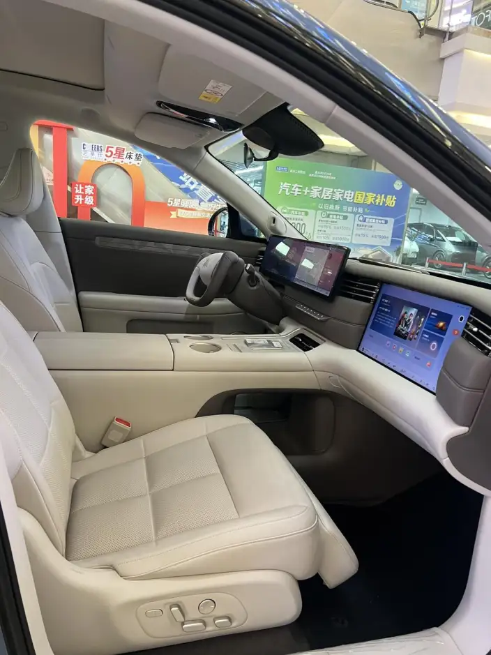 IM LS6 2026 Model Extended Range 52 Max+ – фото 8