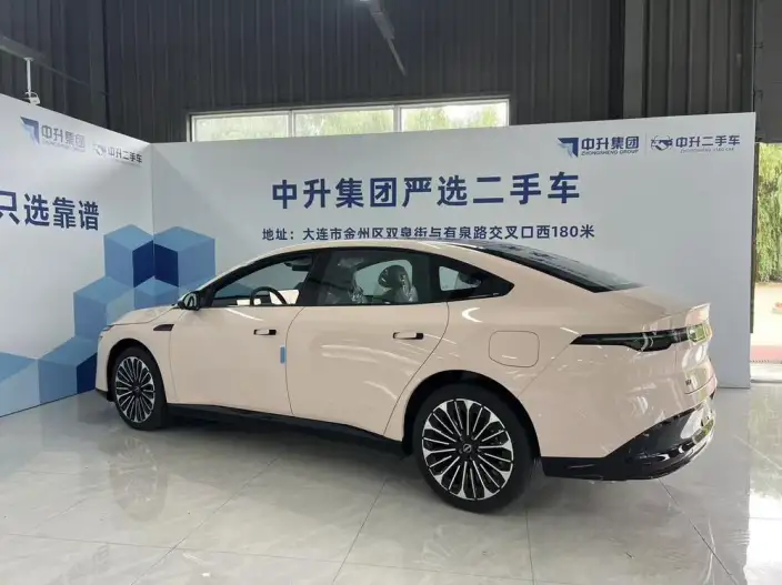 Nissan N7 2025 Model 510 Pro – фото 3