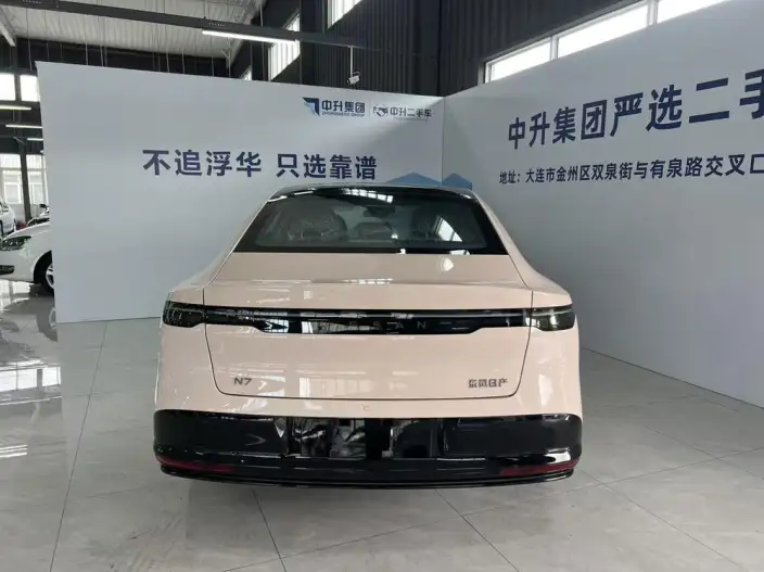 Nissan N7 2025 Model 510 Pro – фото 4