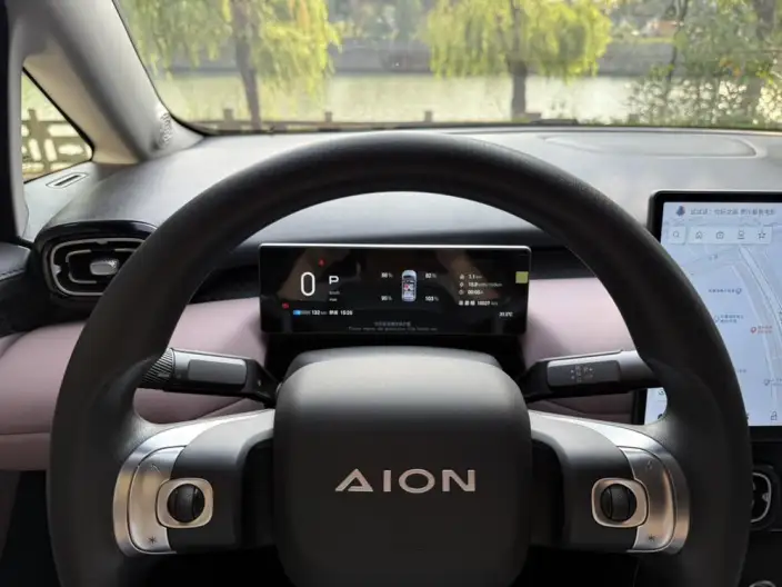 AION UT 2025 Model 330 Starlight Edition – фото 10