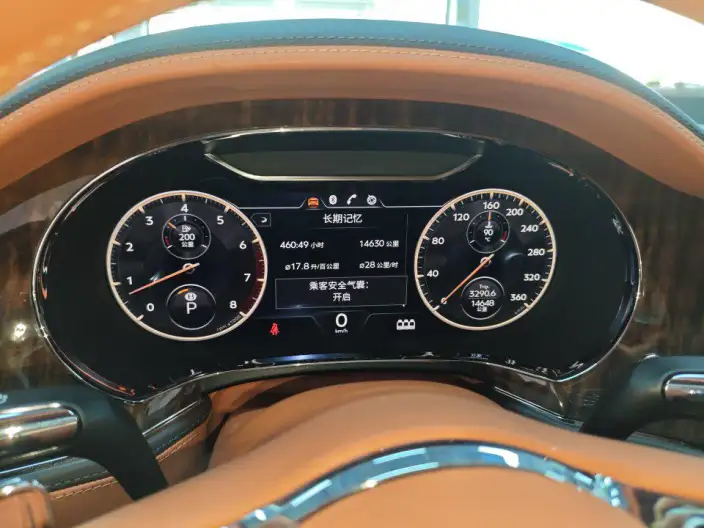 Continental Flying Spur 2020 Model 6.0T W12 Standard Edition – фото 8