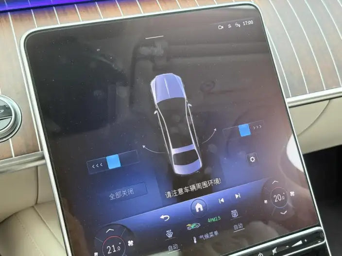 Mercedes-Maybach S-Class 2021 Model S 480 4MATIC – фото 9