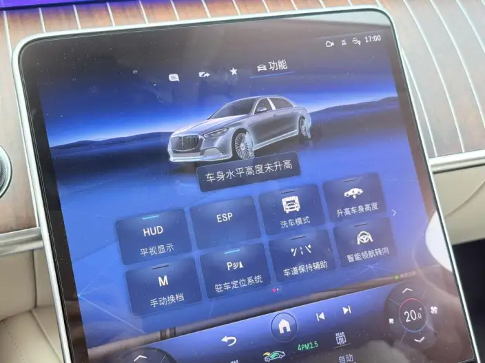 Mercedes-Maybach S-Class 2021 Model S 480 4MATIC – фото 10