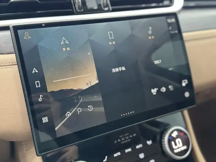 Jaguar XFL 2025 Model 2.0T P250 2WD Exclusive Deluxe Edition – фото 9