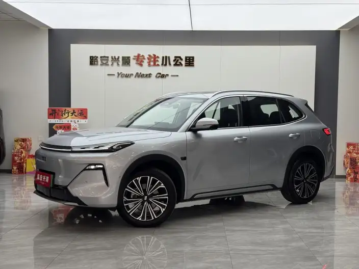 Galaxy Starship 7 EM-i 2026 Model 200KM Galaxy Edition