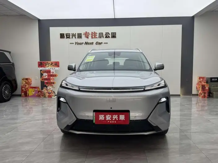 Galaxy Starship 7 EM-i 2026 Model 200KM Galaxy Edition