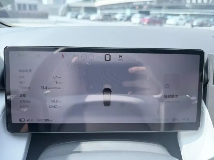 XPeng P7+ 2024 Model EV Ultra-long Endurance Max – фото 8