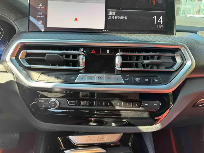 BMW X3 2022 Model xDrive30i Exclusive Model M Night Set – фото 10