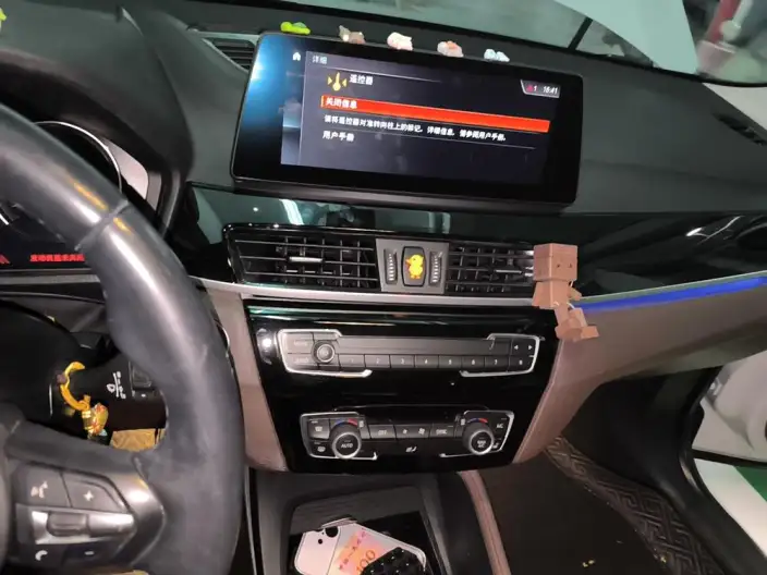 BMW X1 2022 Model sDrive25Li Leading Model – фото 8